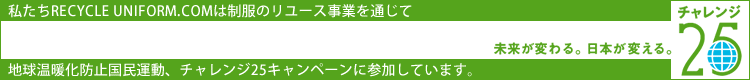 �`�������W25